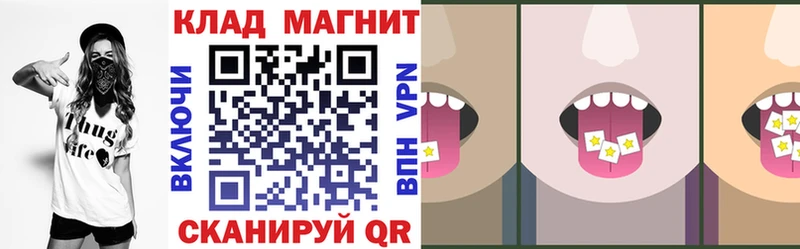 Что такое Зеленогорск Кокаин  Галлюциногенные грибы  Мефедрон  ГАШ  MDMA  МАРИХУАНА  A-PVP  АМФ 