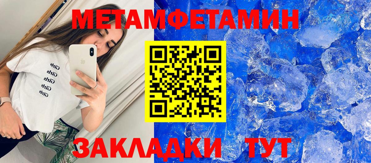 АМФ 97%  Вход с VPN  АМФ  Зеленогорск 