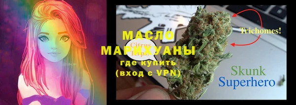 меф VHQ Абаза