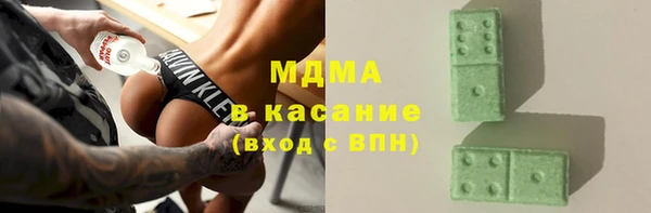 меф VHQ Абаза