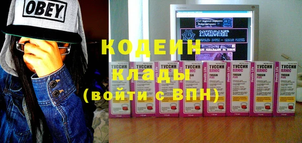 гашик Абинск