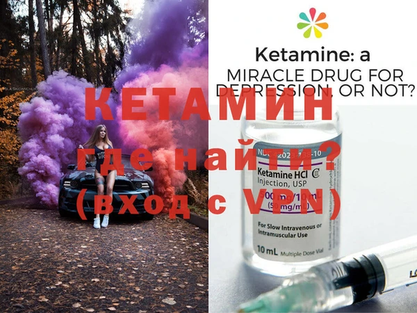 гашик Абинск