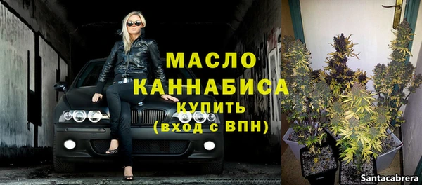меф VHQ Абаза