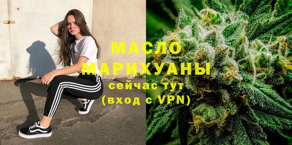 гашик Абинск