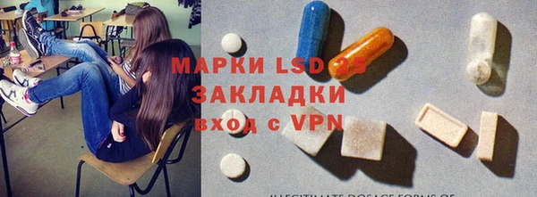 меф VHQ Абаза