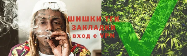 меф VHQ Абаза