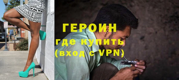 гашик Абинск