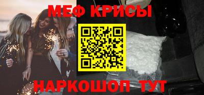 бутик Можга
