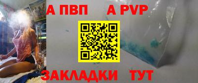 бутик Можга