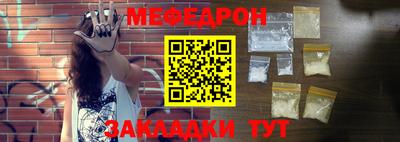 бутик Можга