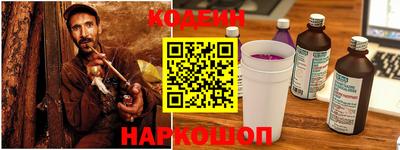 бутик Можга