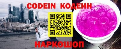 каннабис Мариинск