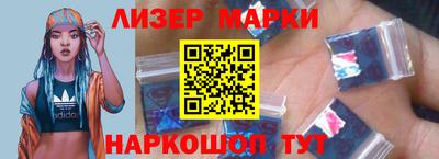 амф Малгобек