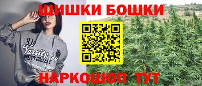 амф Малгобек
