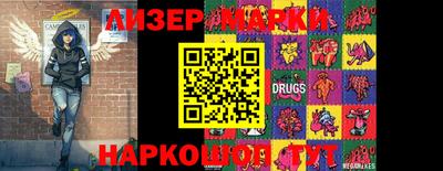 мет Моздок