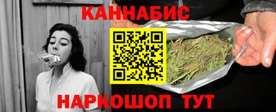 стаф Можайск