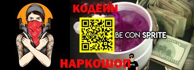 амф Малгобек