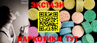 мет Моздок