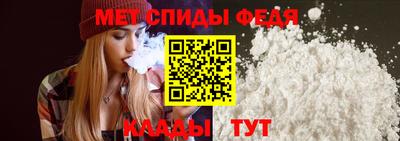 скорость Прокопьевск