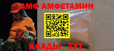 мет Моздок