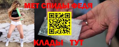 бутик Можга
