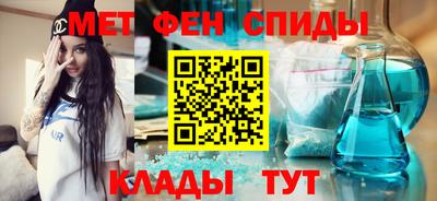 бутик Можга