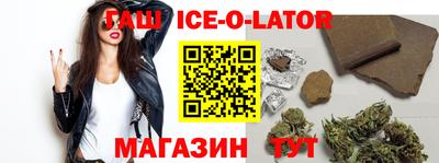 амф Малгобек