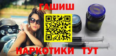 бутик Можга