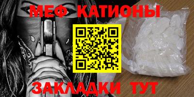 амф Малгобек