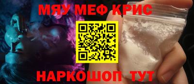 амф Малгобек