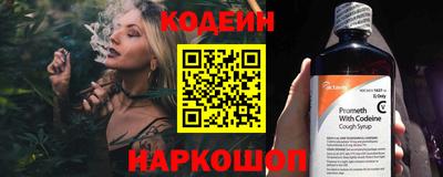 амф Малгобек