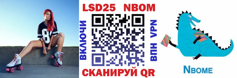 ссылка на мегу вход  как найти наркотики  Зеленогорск  Наркотические марки 1,5мг 